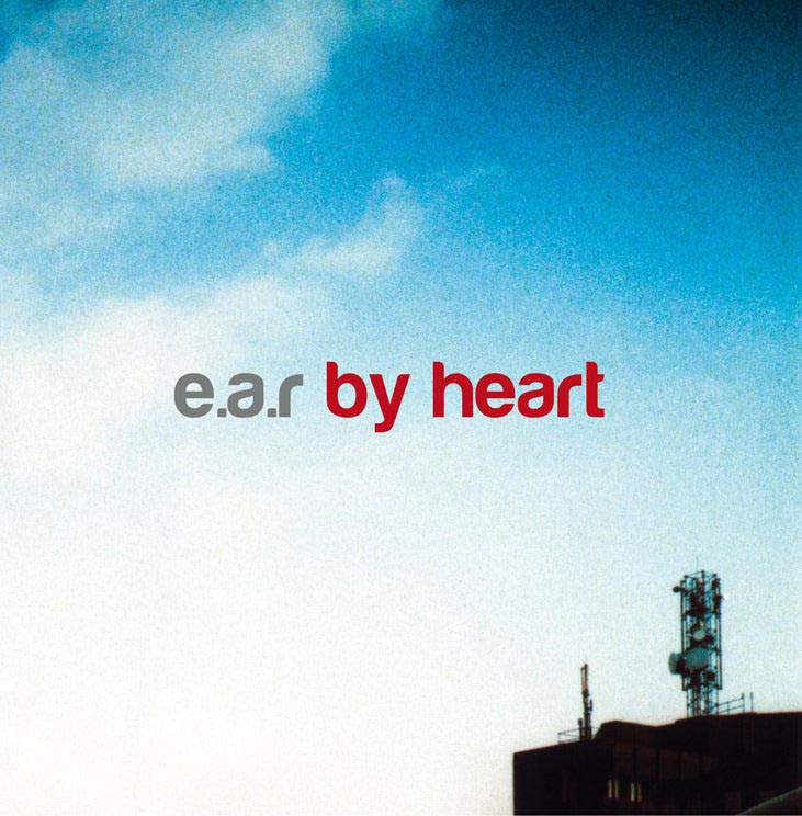 By Heart cover